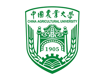 中国农业大学